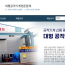 (주)신성유통 이미지