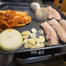 우리돈네 - 안양시 동안구 인덕원로24번길 28 | 우리돈네