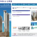 세명이엔지 이미지