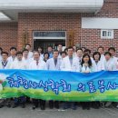 허만회한의원 이미지