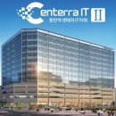 센테라IT공인중개사사무소 이미지