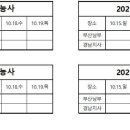 내서읍441 이미지