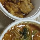 뒹굴뒹굴은 참 재미나다