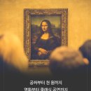 취미생활 이미지