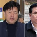 유동규 ‘외투’ 시연 통했다..김용 유죄 인정한 ‘디테일’ 이미지