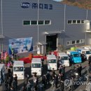 (자)강원산업 이미지