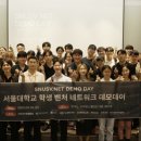 주식회사 더줌웍스 이미지