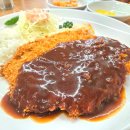 서울 공덕 :: 혼밥 가능 스프 나오는 옛날돈까스 맛집 &#39;럭키왕돈까스&#39;