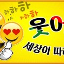 파주보람요양병원 이미지