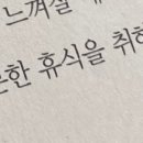 광진 자양로15길 이미지