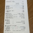 배스킨라빈스 대전용문점 이미지