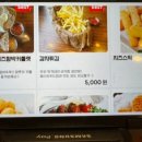 함박2천 이미지