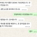 세풍농장 네이버블로그