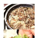 성자한우 이미지