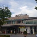 부여백제(공주)휴게소 이미지