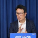 세무사무소가문 이미지