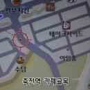 죽전그카페