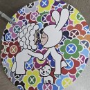 미소육묘장 이미지