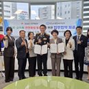경상남도통영교육지원청 | 경상남도 안전체험관–통영교육지원청, 체험을 통한 안전 문화 확산
