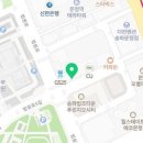 법무법인이스턴