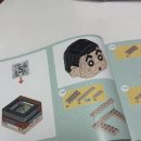 키플리 | 키플리 엉덩이 빅 짱구 대형 블록 피규어 후기