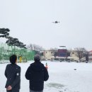 충남드론항공고등학교 이미지