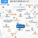 철이네식당 이미지
