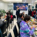 극동경로당 이미지