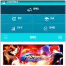 대신포스트