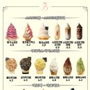 블레스오션 이미지