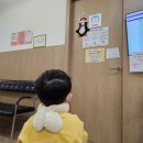 웰키즈소아청소년과의원 | 세종 웰키즈 소아과 오픈런 성공 꿀팁! (현장접수, 펭귄방, 엘리베이터 공략법)