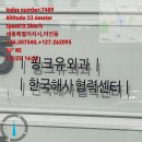 가람장례컨설팅 | 0