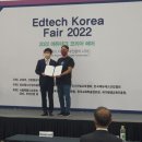 테크만통산 이미지