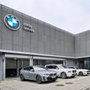 판교정비센터 이미지