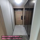 THE킹덤부동산중개 | [공지] 태왕디아너스 오페라 84B타입 현장방문 후기(내부사진및 도면첨부)-★태왕아너스는★태평부동산...