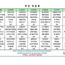 여주-0102 이미지