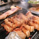 금돼지식당 네이버블로그