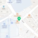 이룰영어교습소