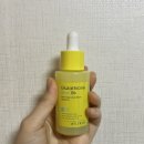 가벼운 제형의 앰플을 찾는다면 잇츠스킨 글루타치온샷 비쓰리 잡티 흔적 세럼 사용 후기