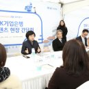연안기업 이미지
