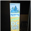 유달산의 아침 이미지