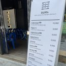 정통주막 - 276929 | 정통주막