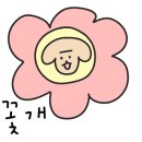 에이프릴텐