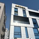 씨유포항대잠철길점 이미지