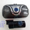 아톰자동차