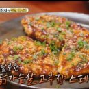 한울학원 이미지