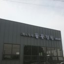 삼성냉동 네이버블로그