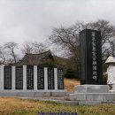 물염정 이미지