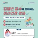 분당야탑청소년수련관 공연장 이미지