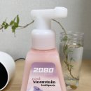 11260-2-14-2 이미지